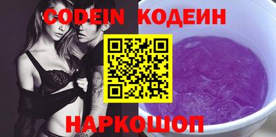 PSILOCYBIN Бугуруслан