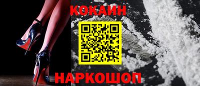 PSILOCYBIN Бугуруслан