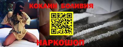 амф Будённовск