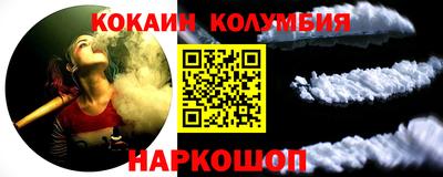 PSILOCYBIN Бугуруслан