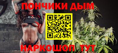 PSILOCYBIN Бугуруслан