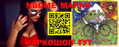 амф Бузулук