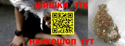 амф Будённовск