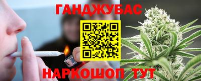 амф Будённовск