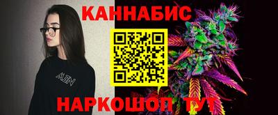 PSILOCYBIN Бугуруслан