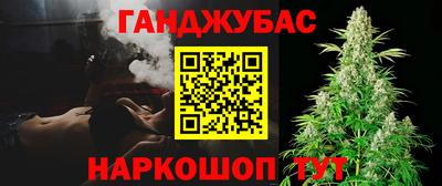 PSILOCYBIN Бугуруслан
