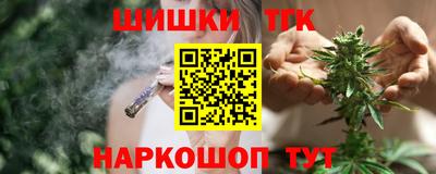 амф Бузулук