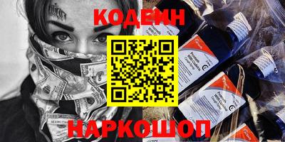 амф Бузулук