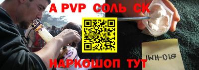 PSILOCYBIN Бугуруслан