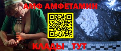 PSILOCYBIN Бугуруслан