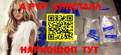 амф Бузулук
