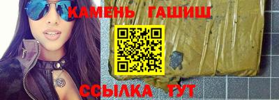 амф Бузулук