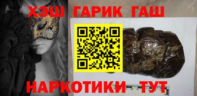 амф Бузулук
