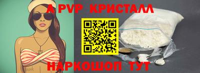 амф Бузулук