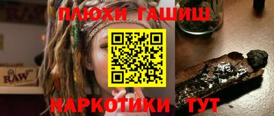 амф Бузулук