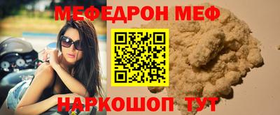 амф Бузулук