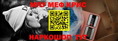 амф Будённовск